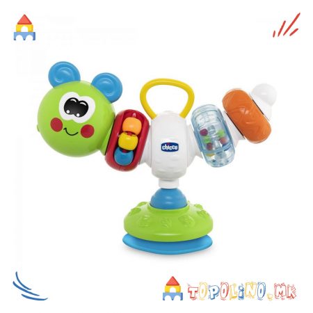 Играчка За Хранилка Caterpilar 6m+ - Chicco