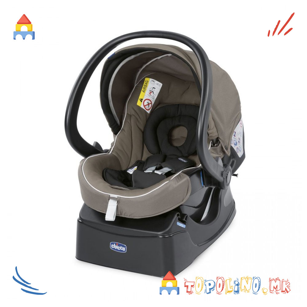 Количка Trio Activ3 Top Kit Dark Beige - Chicco - Image 5