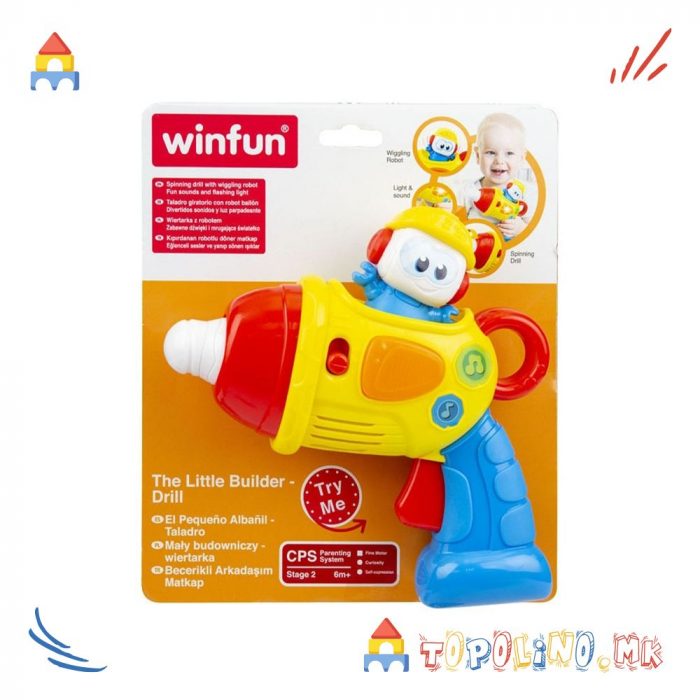Музичка играчка Малиот Градeжник  -WinFun - Image 4
