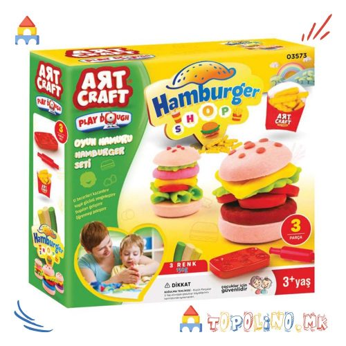 Правиме Хамбургер - Art Craft
