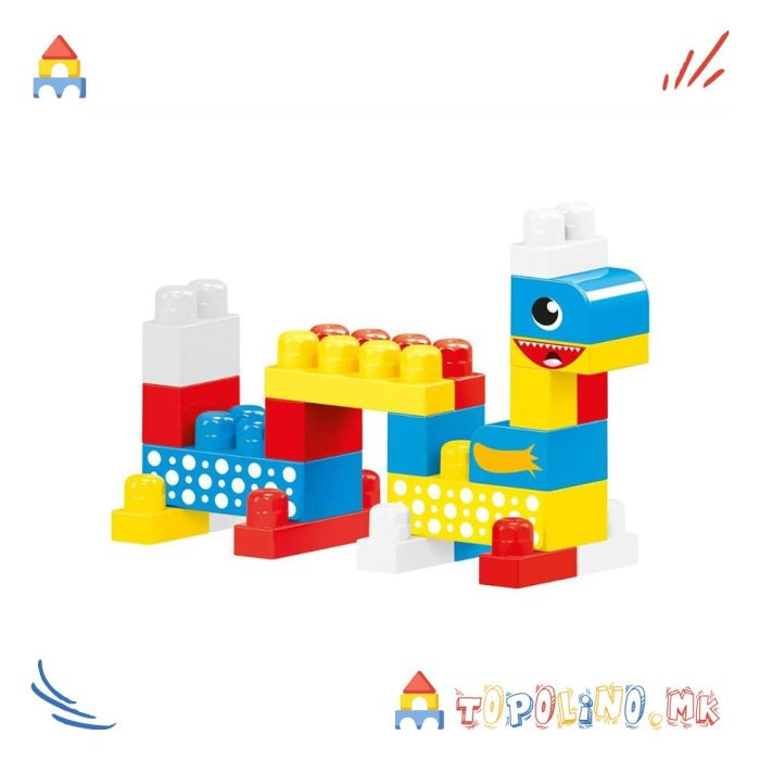 Моите Први Коцки - Dolu - Image 2