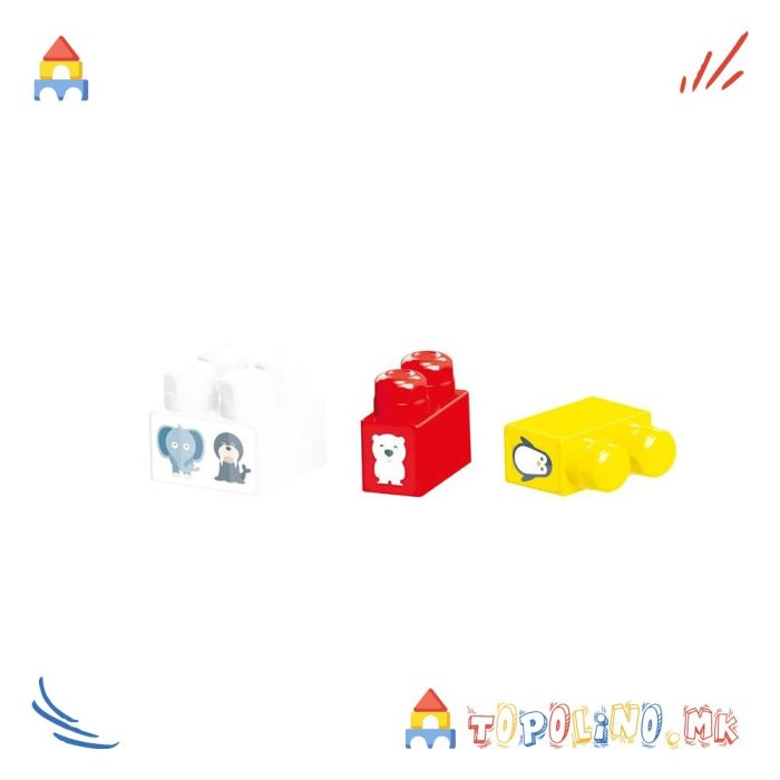 Моите Први Коцки - Dolu - Image 4