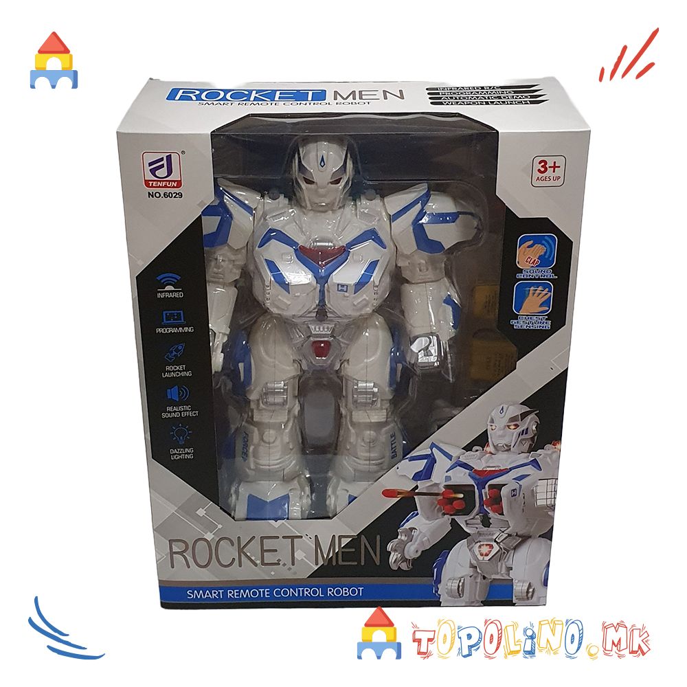 Робот со Далечински Управувач - Image 3