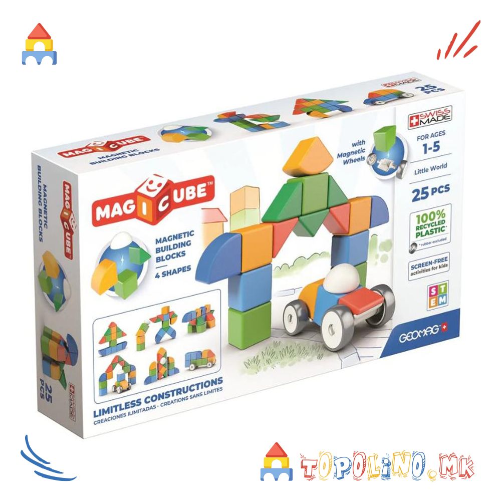 Magicube Магнетни Коцки (25 парчиња) - Geomag