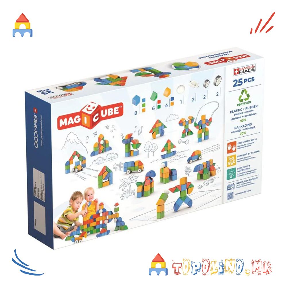 Magicube Магнетни Коцки (25 парчиња) - Geomag - Image 2