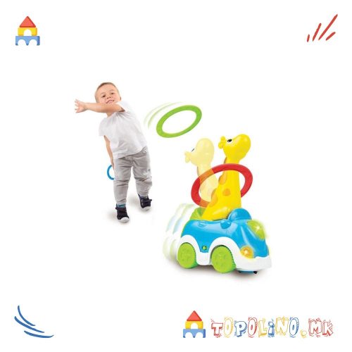 Забавна Жирафа со Прстени - Winfun