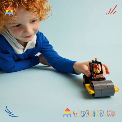 Construction Steamroller - Lego