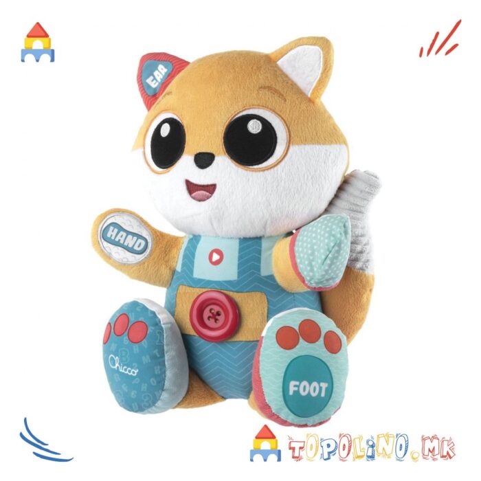 Лисица ABC IT-EN - Chicco - Image 2