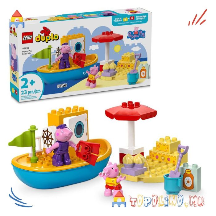 Peppa Pig Boat Trip - Lego - Image 4