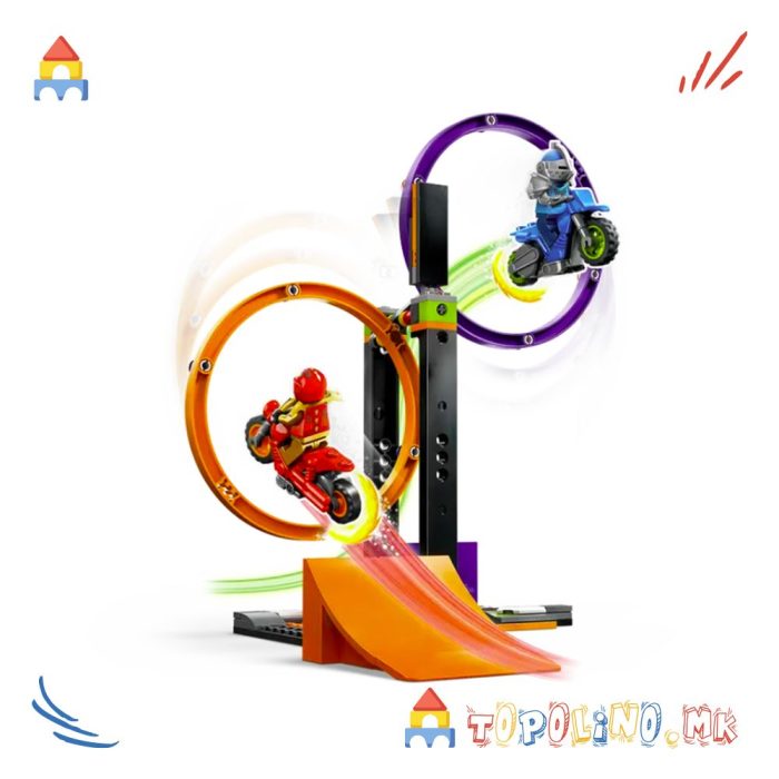 Spinning Stunt Challenge - Lego - Image 2