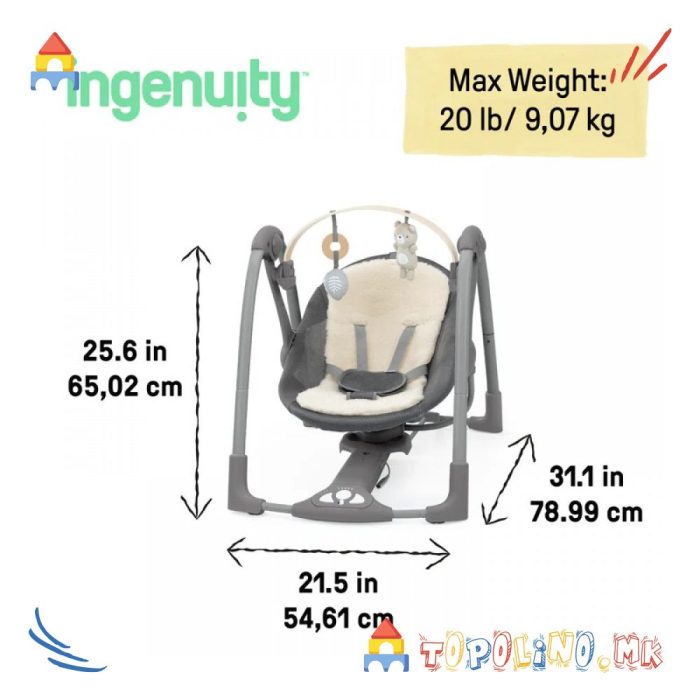Релаксатор Every Season Wesley - Kids II - Image 19