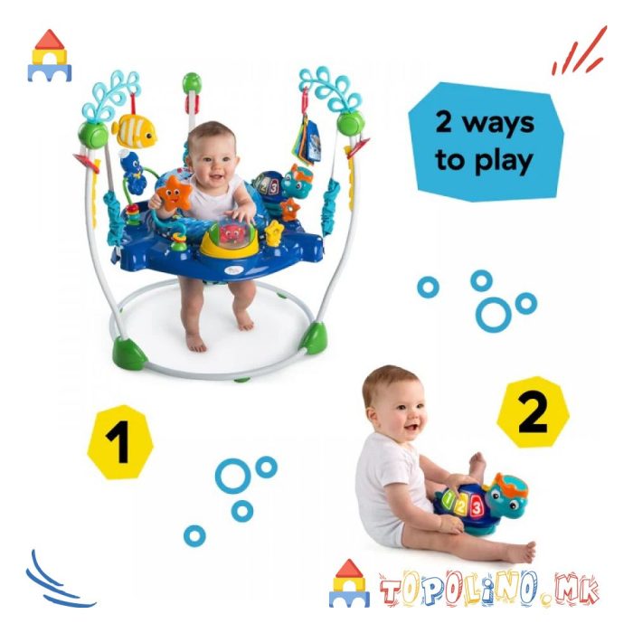 Џампер Ocean Neptun - Kids II - Image 15