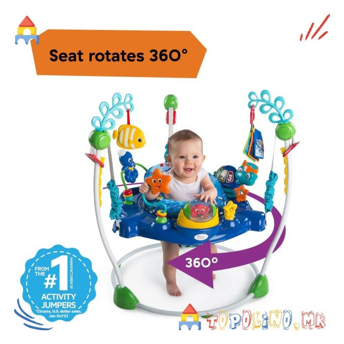 Џампер Ocean Neptun - Kids II - Image 16