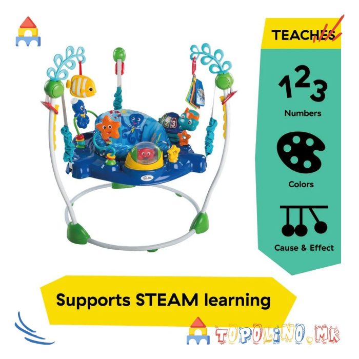 Џампер Ocean Neptun - Kids II - Image 17
