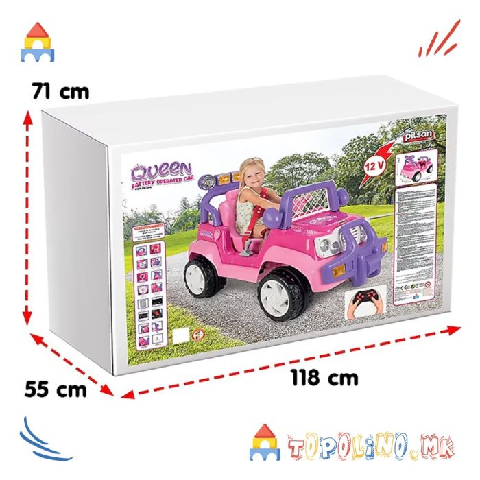 Кола на Акумулатор Princess - Plsan - Image 4