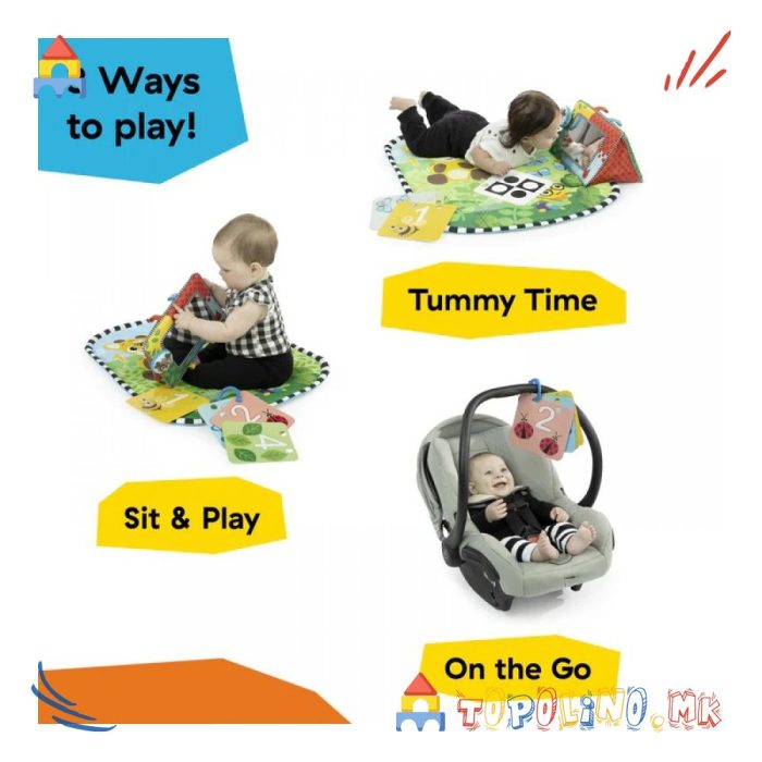 Подлога за Игра Tummy Time - Kids II - Image 19
