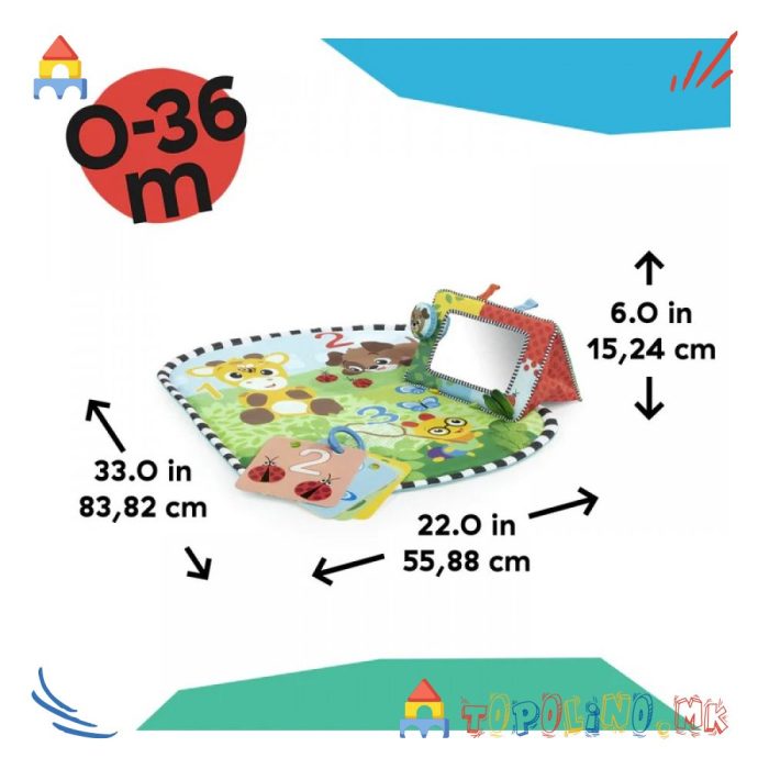 Подлога за Игра Tummy Time - Kids II - Image 21