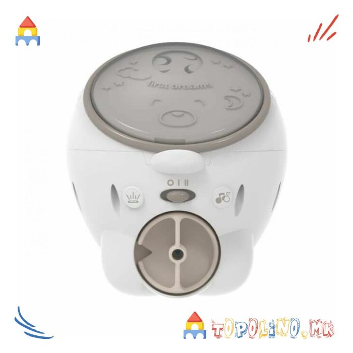 Музички Прожектор Polar Bear Neutral - Chicco - Image 5