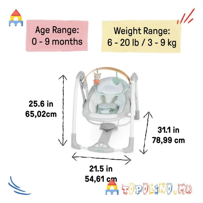 Релаксатор Cozy Spot Swing n' Go - Kids II - Image 3