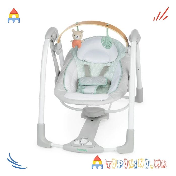 Релаксатор Cozy Spot Swing n' Go - Kids II