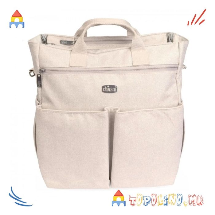 Торба Amber Glow - Chicco