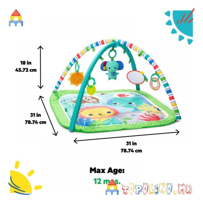 Подлога за Игра Wild Wiggles - Kids II - Image 16