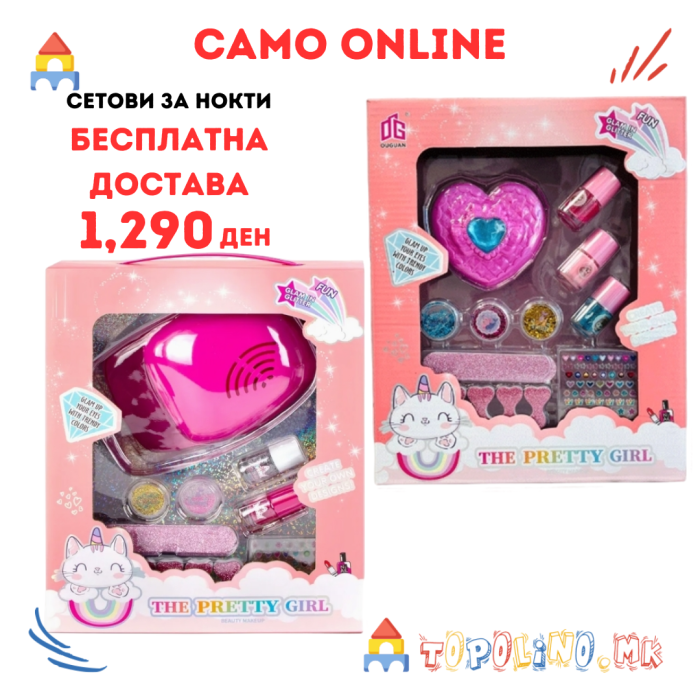 Сетови за Нокти
