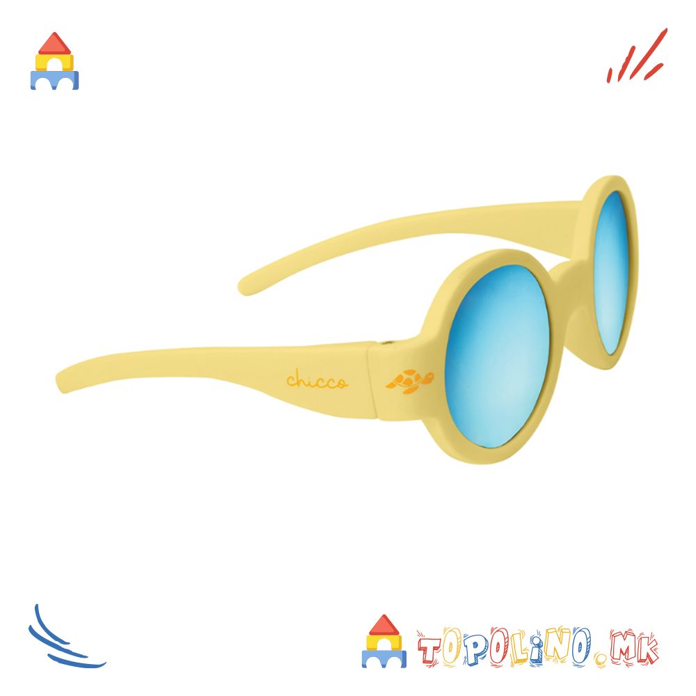 Очила за Сонце 0М+ Yellow Mirror Lenses – Chicco