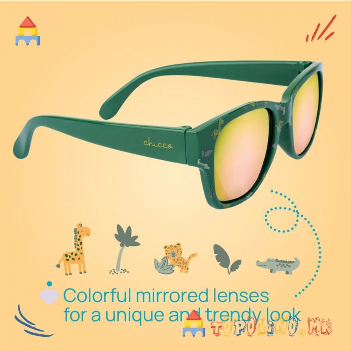Очила за Сонце 24М+ Green Mirror Lenses – Chicco - Image 3