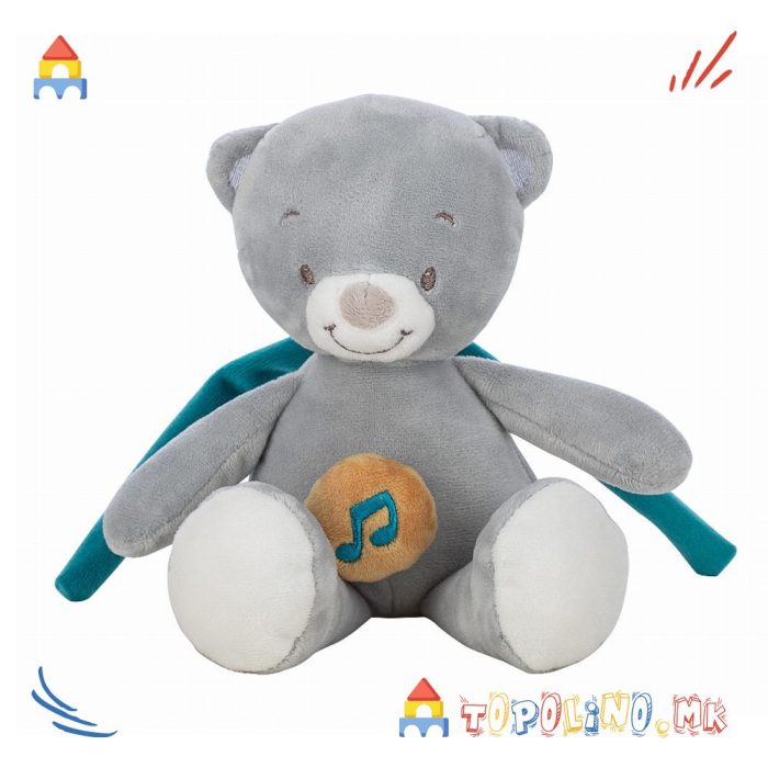 Плишана Играчка на Влечење Мечето Max - Image 2