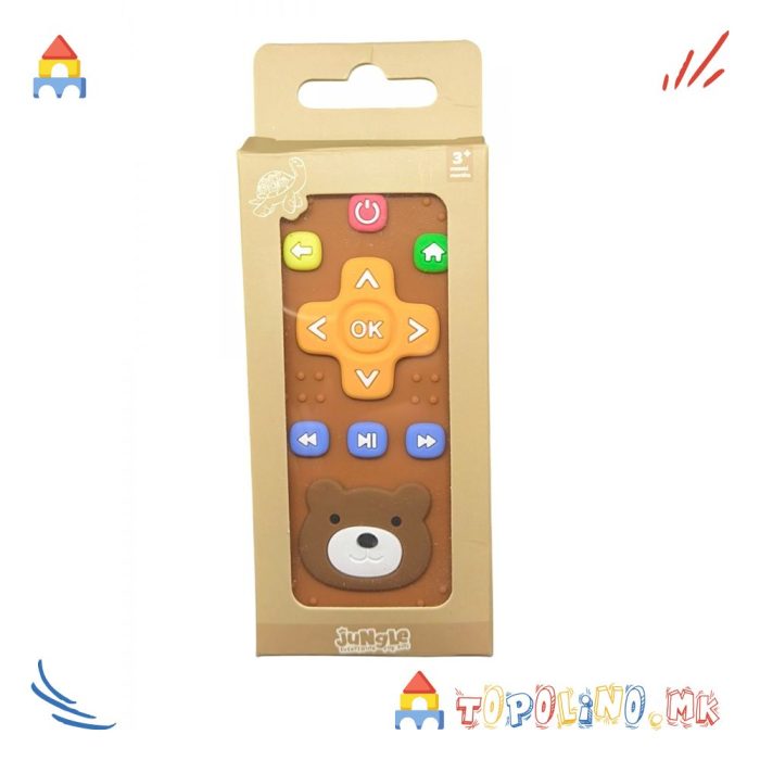 Играчка Далечинско Кафена – Jungle - Image 2