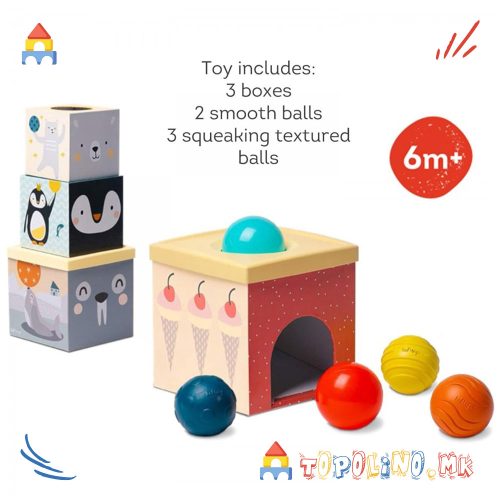 Едукативна Коцка Со Топчиња - Taf Toys