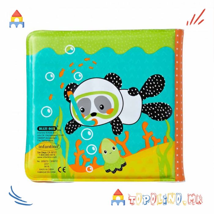 Играчка За Бањање Книга - Infantino - Image 6