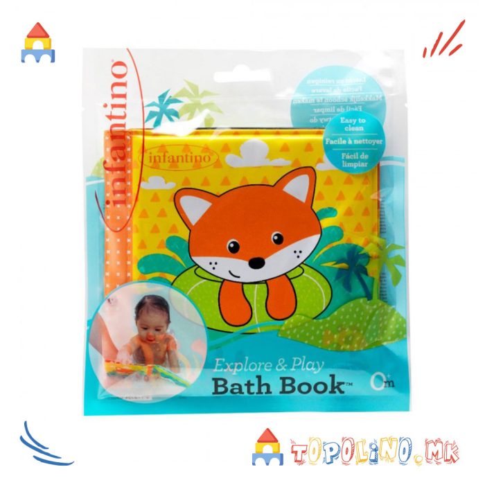 Играчка За Бањање Книга - Infantino