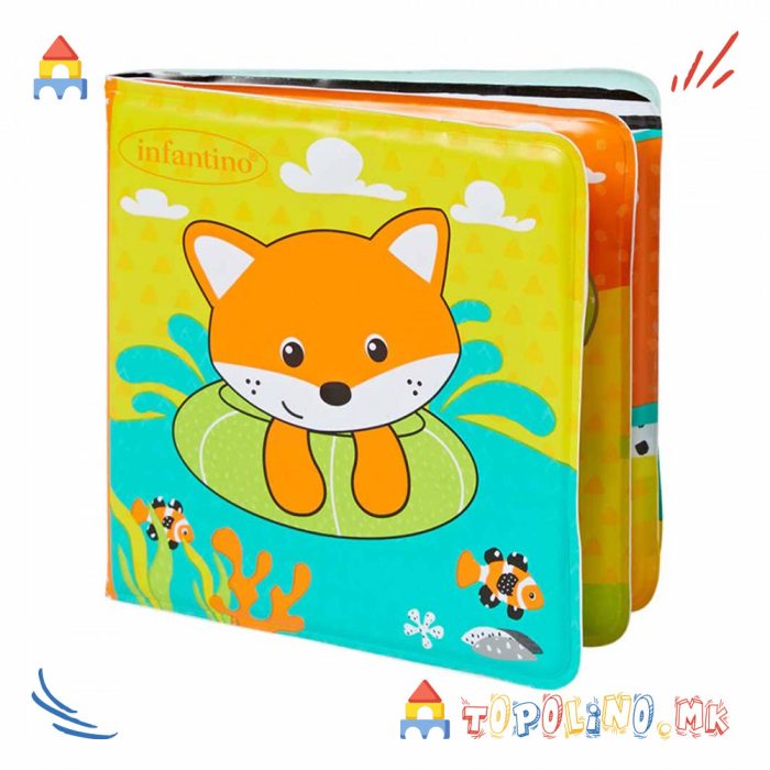 Играчка За Бањање Книга - Infantino - Image 2