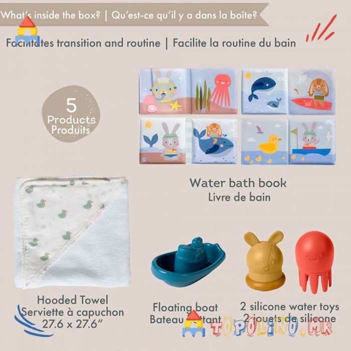 Сет За Новороденче За Бањање - Taf Toys - Image 4