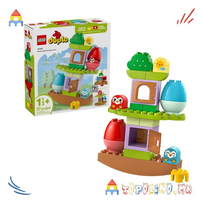 Balancing & Stacking Tree Duplo - Lego - Image 6