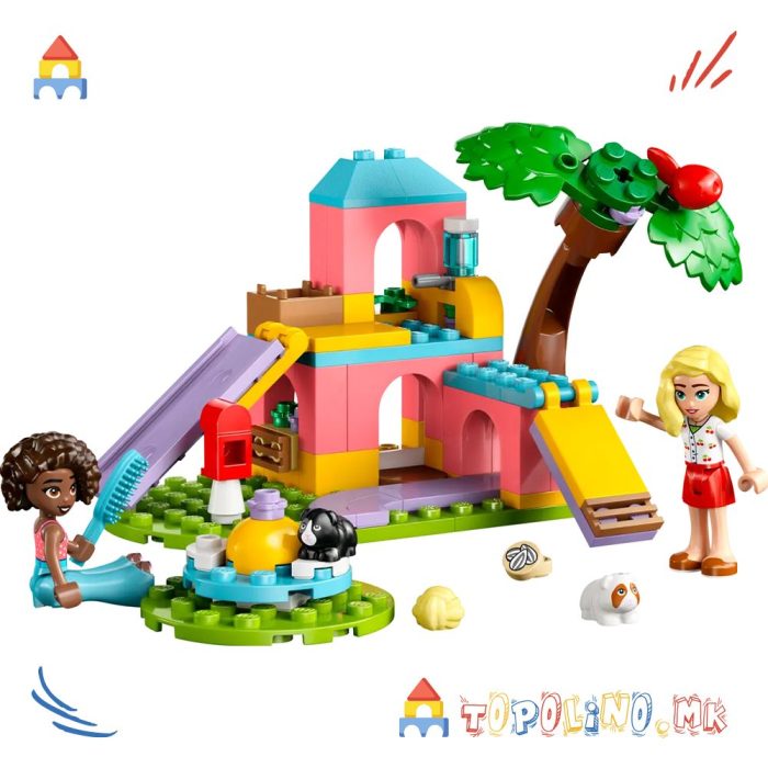 Guinea Pig Playground Friends - Lego - Image 2