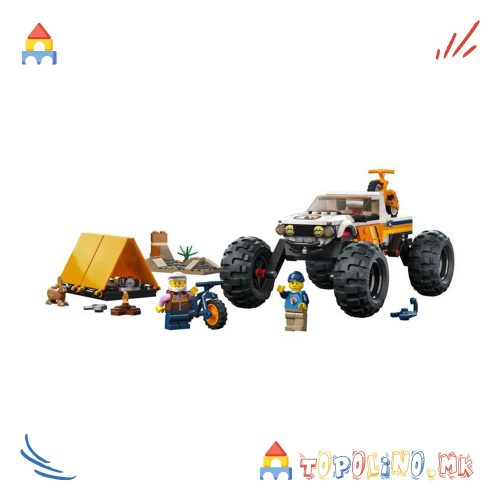 4x4 Off-Roader Adventures City - Lego