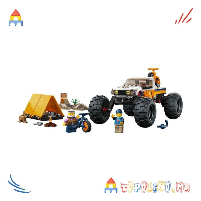4x4 Off-Roader Adventures City - Lego