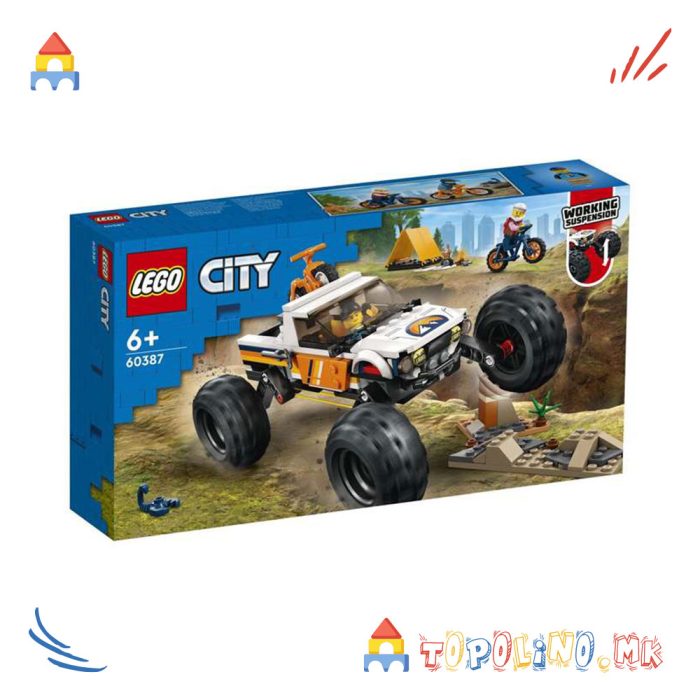 4x4 Off-Roader Adventures City - Lego - Image 4
