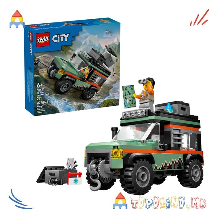 Off-Road 4x4 Mountain Truck City - Lego - Image 7