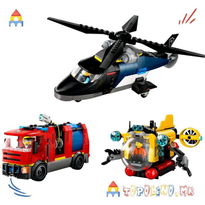 Helicopter, Fire Truck & Submarine Remix City - Lego - Image 2