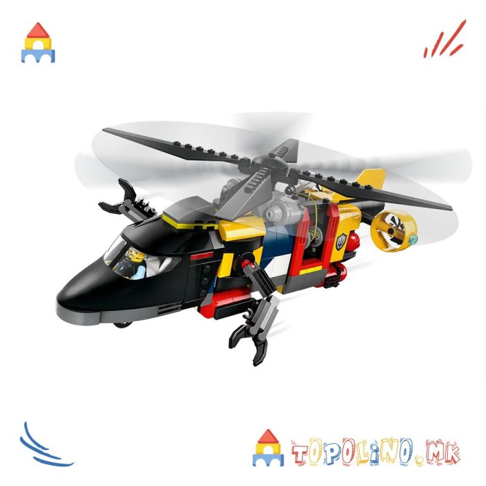 Helicopter, Fire Truck & Submarine Remix City - Lego - Image 5