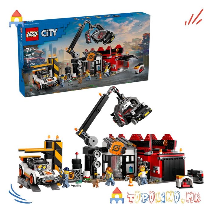 Scrapyard with Cars City - Lego - Image 2