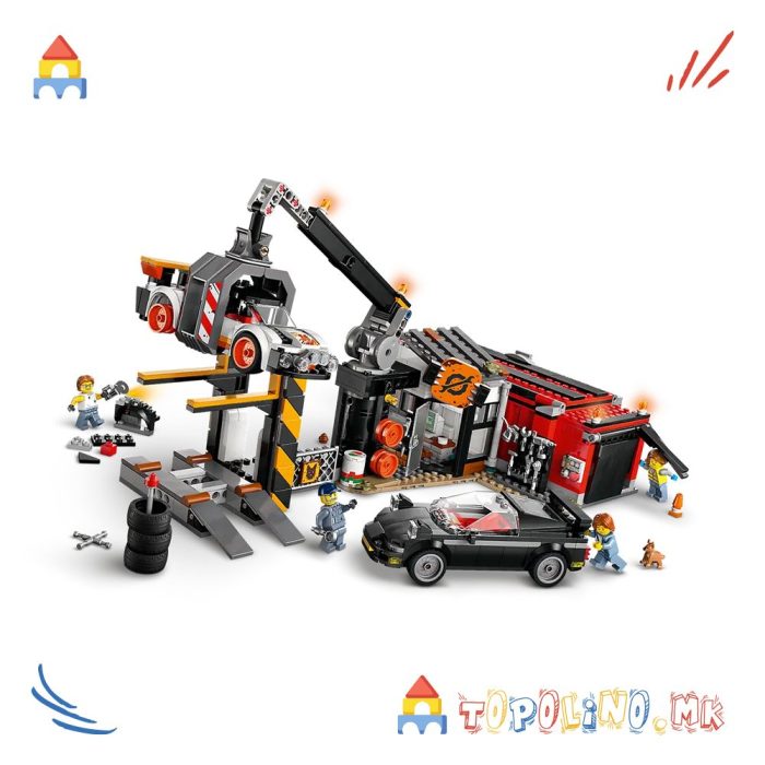 Scrapyard with Cars City - Lego - Image 3