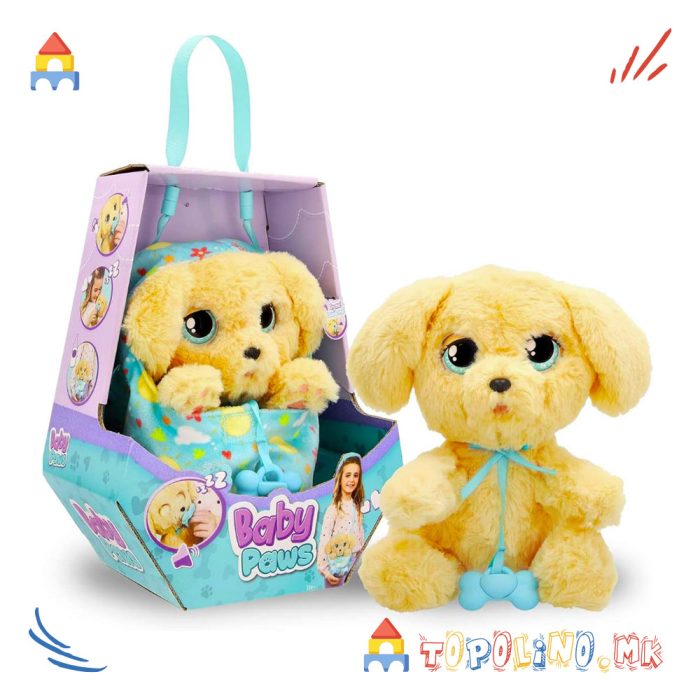 Baby Paws Плишано Кутре - IMC Toys - Image 6