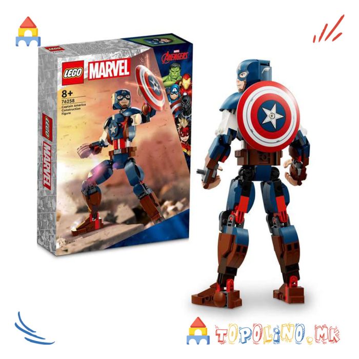 Captain America Construction Figure Super Heroes Marvel - Lego - Image 2