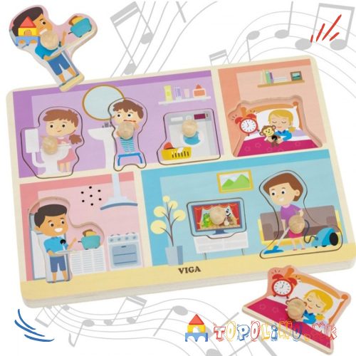 Дрвена Играчка Звучна Сложувалка Куќа - Viga