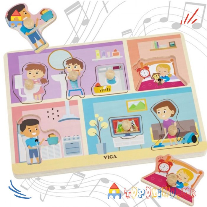 Дрвена Играчка Звучна Сложувалка Куќа - Viga